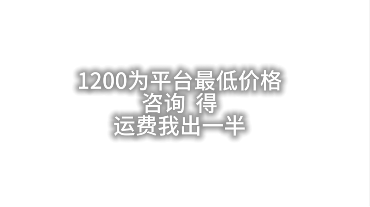 超可爱纯种萨摩耶,1300💖咨询🉐本店一律不售卖星期狗🈲终身售后✅